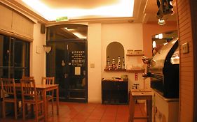 Oia Cafe B&B